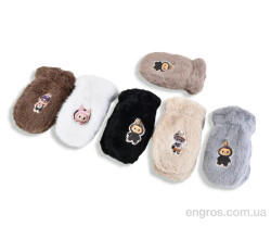 Варежки Королева